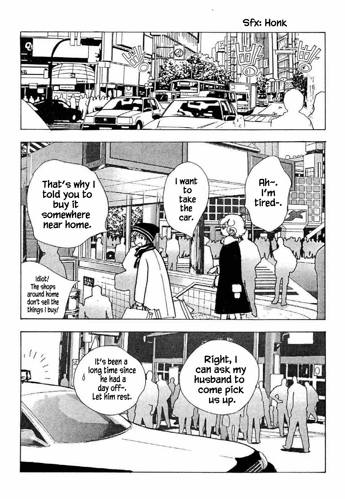 Seigi no Mikata Chapter 33 12